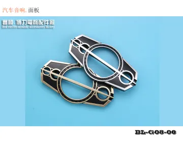 Car horn treble panel