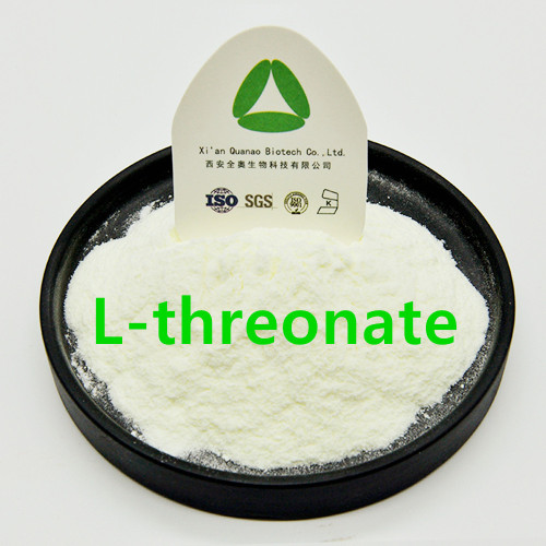 L-threonate magnesium powder 99% Magnesium cas 778571-57-6