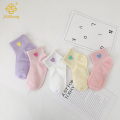 Love Sock Korean Edition Girls 'Trendy Socks Mesh Breathable