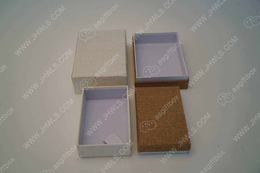 Rectangular Gift Box