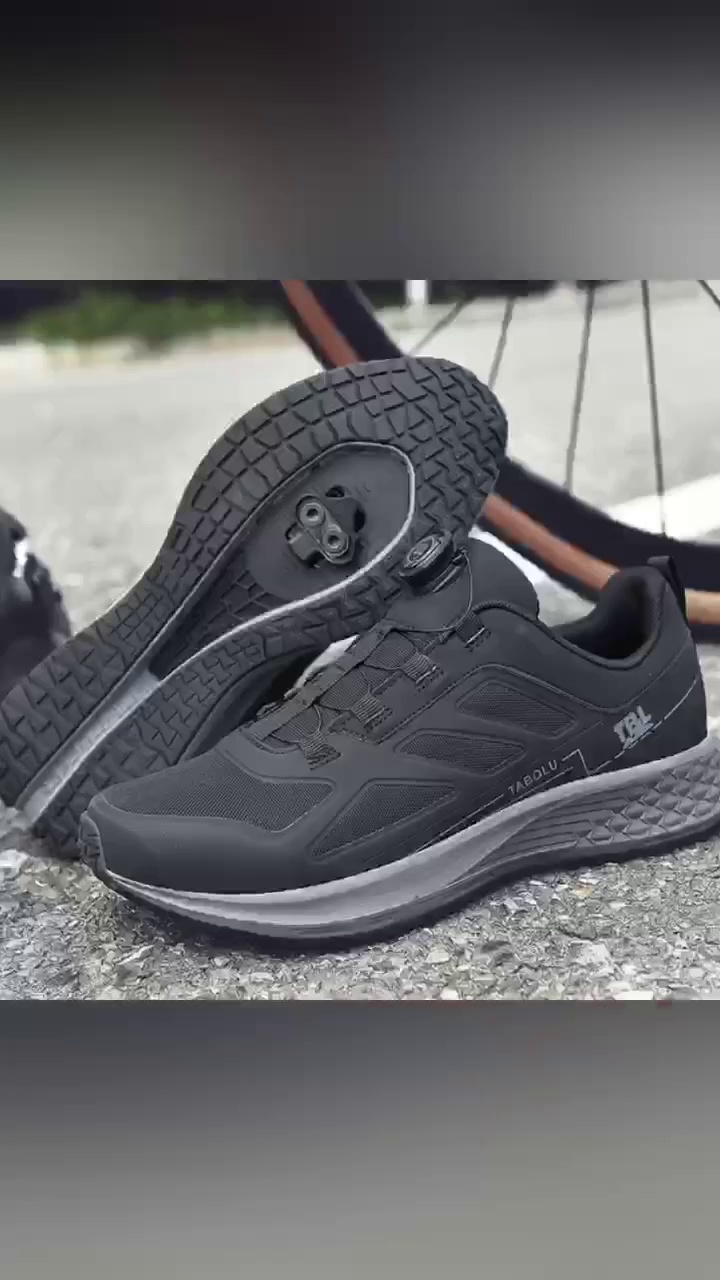 Non-Locking Mountain Bike Shoes