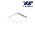 c4-Square Ультратонкий светодиодный потолочный светильник