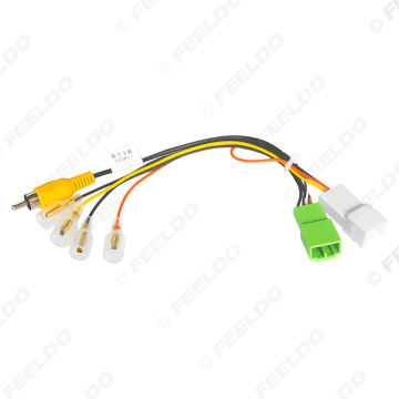 RCA Cable Converter for Isuzu D-Max (2012-2020) 8Pins Parking Camera Adapter