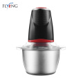 Baby food electric chopper with glass bowl