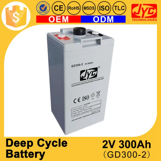 Low discharge rate 18v deep cycle solar battery