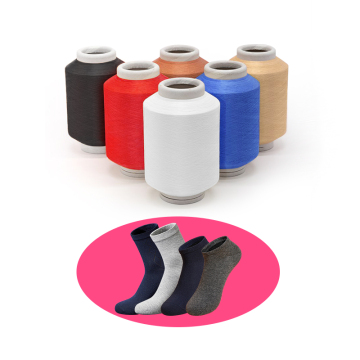 Manufacturers of Spandex Single Covered Polyester Yarn for Socks Knitting (20/75, 30/75, 40/75)
