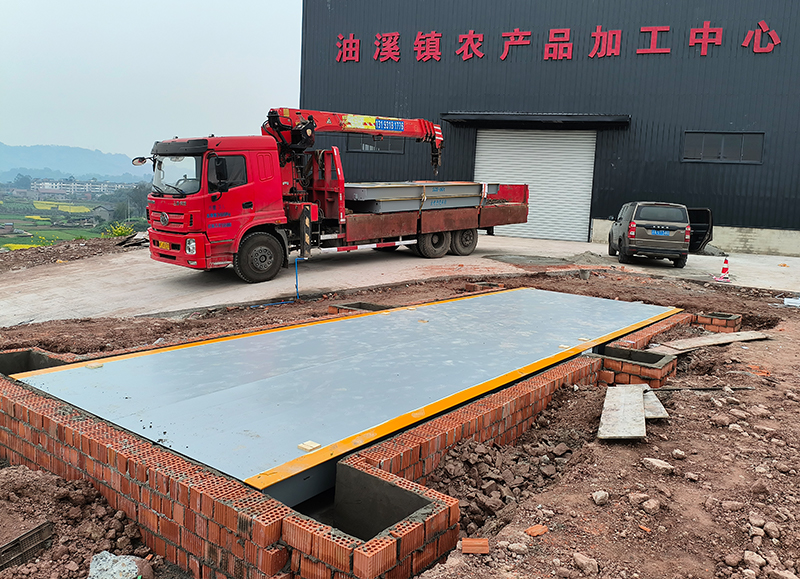 Agricultural Produce Processing Weighbridge