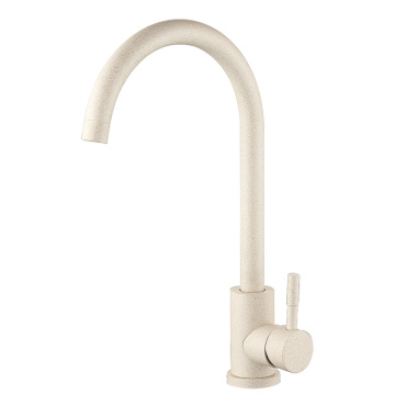 Simple Single Handle Kitchen Faucet