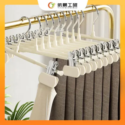 Big-mouth Durable pants hanger