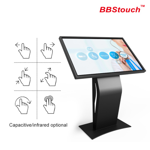 43" Floor Stand IR Touch Screen Kiosk
