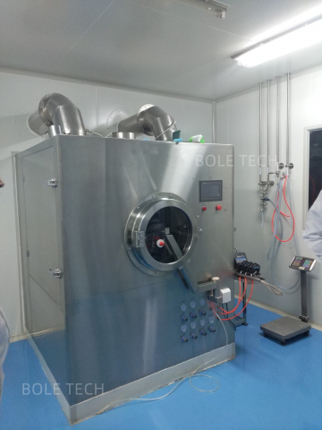 Pharmaceutical high efficiency film tablet coating machine