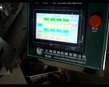 Automatic fillded double color two color biscuit making machine