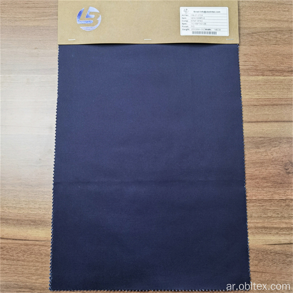 OBL21-2724 T/C3/1 80/20 TWILL COMPLES