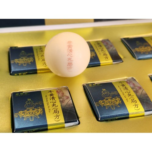 Píldoras de qingxin niuhuang