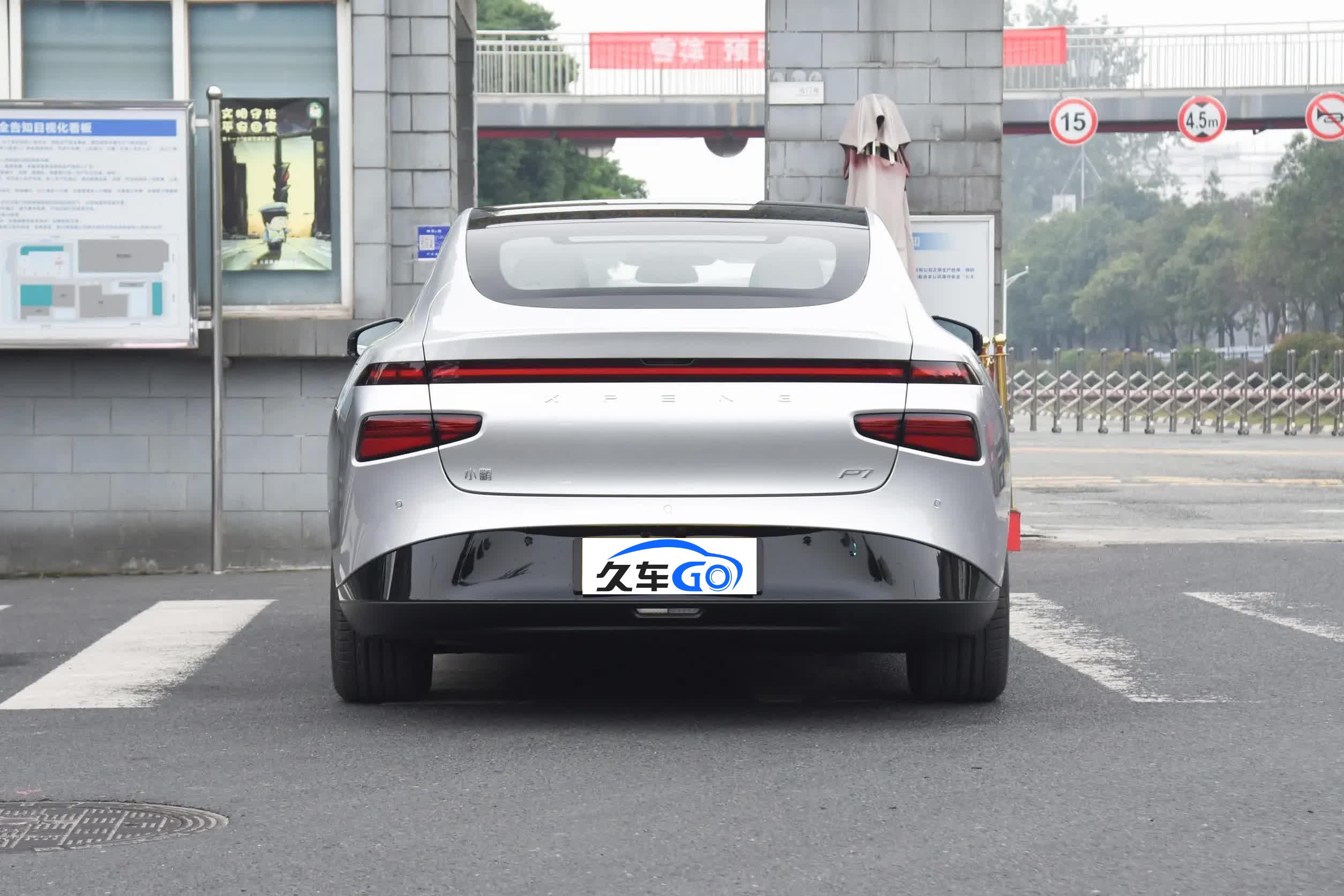 Affordable High-Speed Electric Xpeng P7i P7 Pure Electric