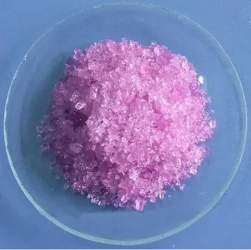 Holmiuim (III) chloride hexahydrate, 99.9%-Ho
