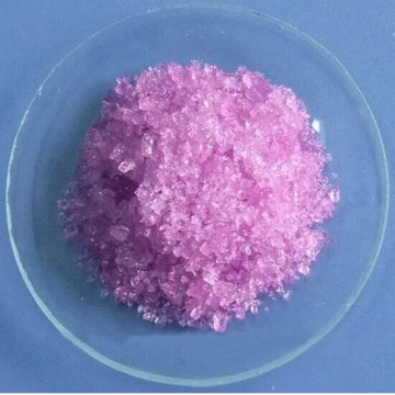 Holmiuim (III) Chloride Hexahydrate ، 99.9 ٪ -Ho