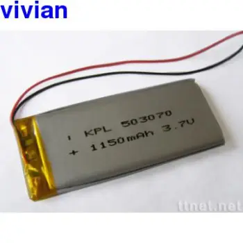 Lithium Polymer Batteries KPL053070