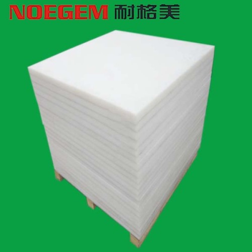 Colored UHMWPE Plastic Sheet