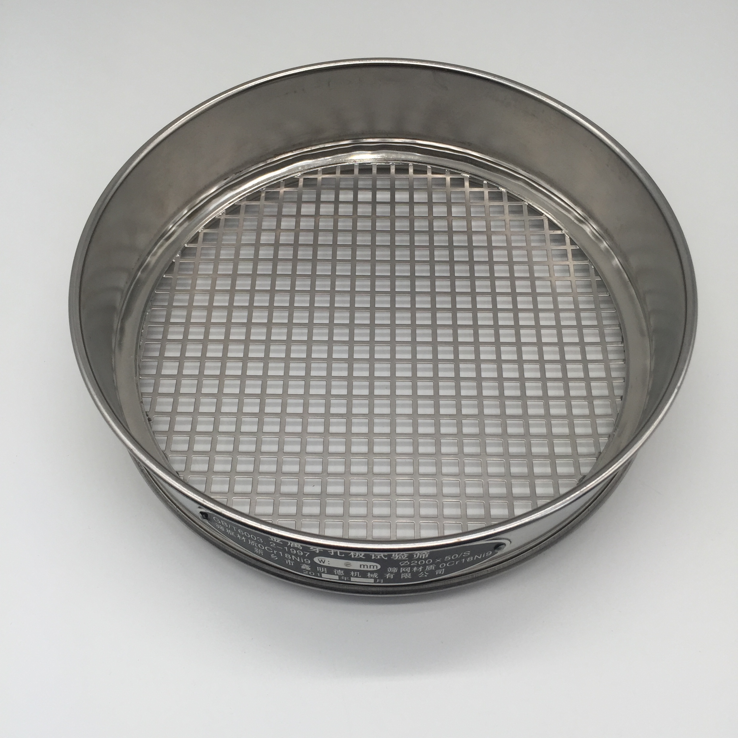 stainless steel test sieves