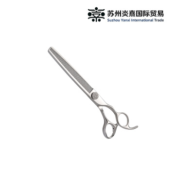 Gypsophila Straight Thinning Scissors for Pet Grooming