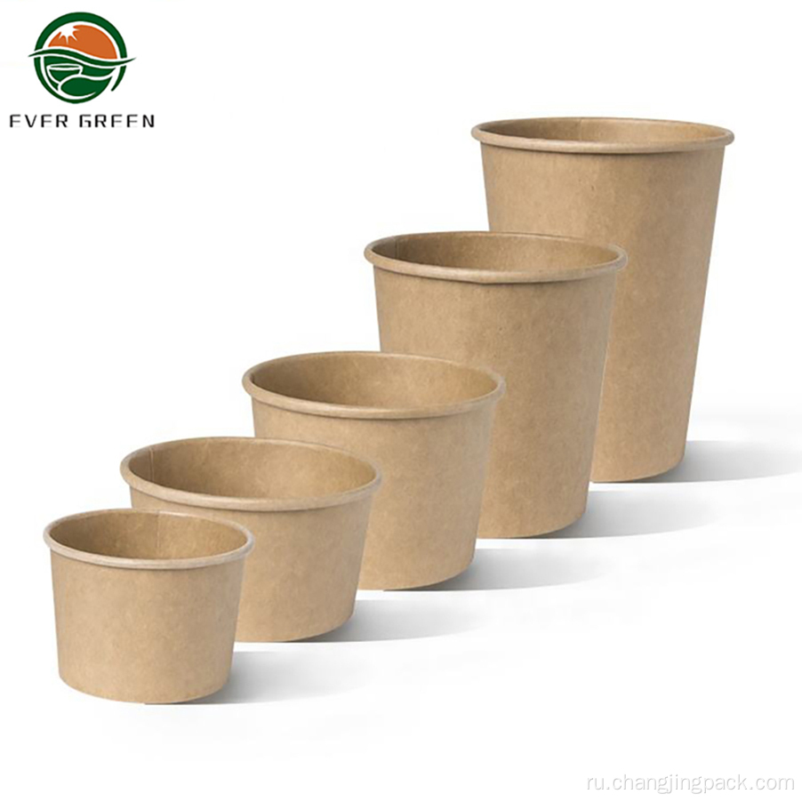 Одноразовая горячая распродажа Kraft Paper Bowl Dessert Bowls