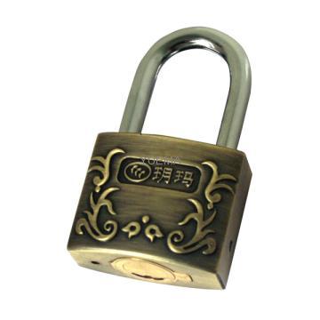 White Zinc Plated Padlock