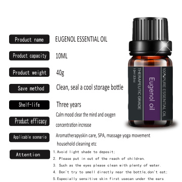 Private Label 100% Pure Natural Eugenol Essential Oil