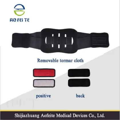 Posture Correction Medical Leather Lumbar Support Belt