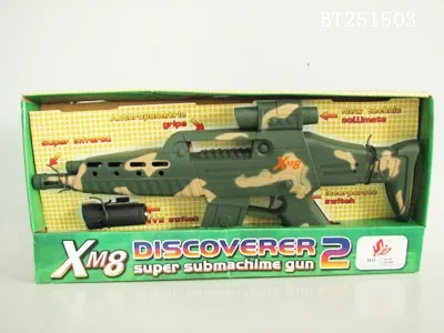 SUPER SUBMACHIME GUN