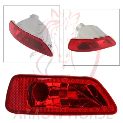 SAIC MAXUS Van Parts: Rear Fog Lights, Tail Lamps & Panels