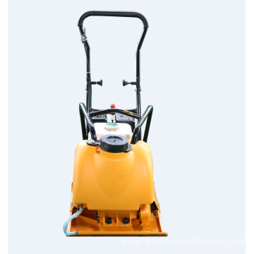Walk behind asphalt plate compactor for sale China ...