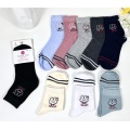 /msite/products/detail/productid/63444019/id/1522967.html