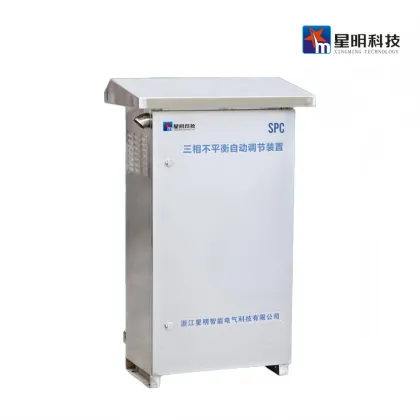 SPC Three-Phase Unbalance Treatment Device