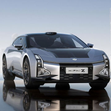 Human Horizons Hiphi X 2022: Gullwing Luxury SUV Zhiyuan Flagship Deluxe Edition with 6.4 Seats and Long Battery Life Electric Car" 

However, if you're looking for a more concise and SEO-friendly title, consider:

"Hiphi X 2022 Gullwing Luxury SUV with 6