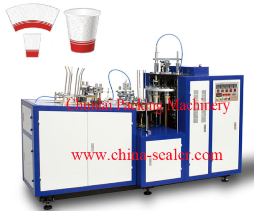 Double Sides PE Coated Paper Bowl Forming Machine