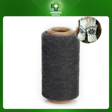 6s 8s working glove yarn