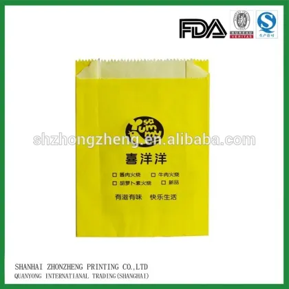 Chicken Wings,Medium Fries food packaging bag
