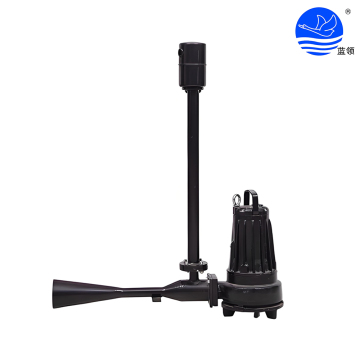 QSB Submersible Jet Aerator For Pond