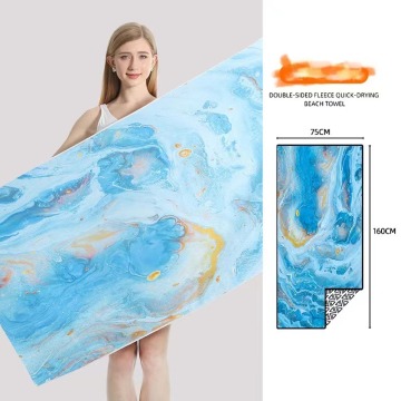 Double-Sided Velvet Beach Towels