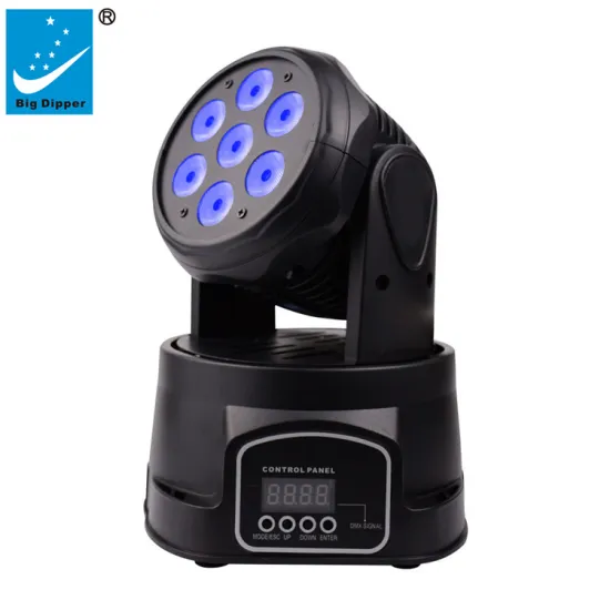 Stage Led Light Moving Head Light Big Dipper LM70S Super Bright Mini Moving Wash Effect Light