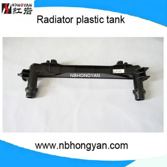 auto radiator plastic tank for A4/S4/A6/S6,car parts for turbo ,DPI:2556