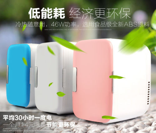 Portable Car Freezer 4L Mini Fridge Refrigerator Dual Use Car Fridge 12V Cooler Heater Universal Vehicle Parts