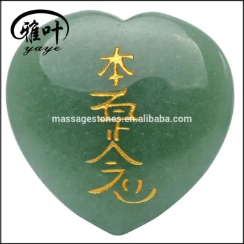 Wholesale Semi-Precious Stones engraved Reiki Healing Heart Shaped