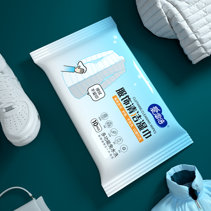 Disposable Wash Down Jacket Clean Wipes