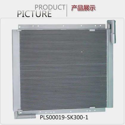 Cat Excavator Radiator For Cat E330D