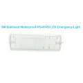 Luce di emergenza a LED impermeabile IP54/IP65 da paratia a LED