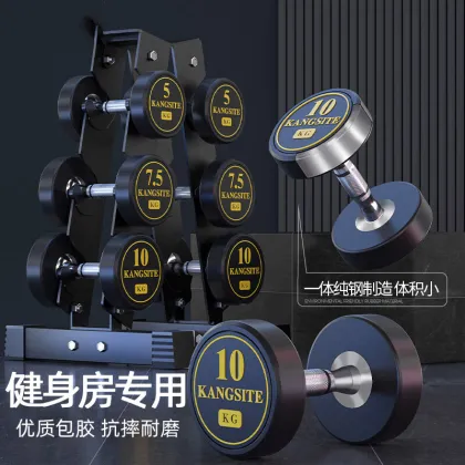 Gym Specific Fixed Dumbbells