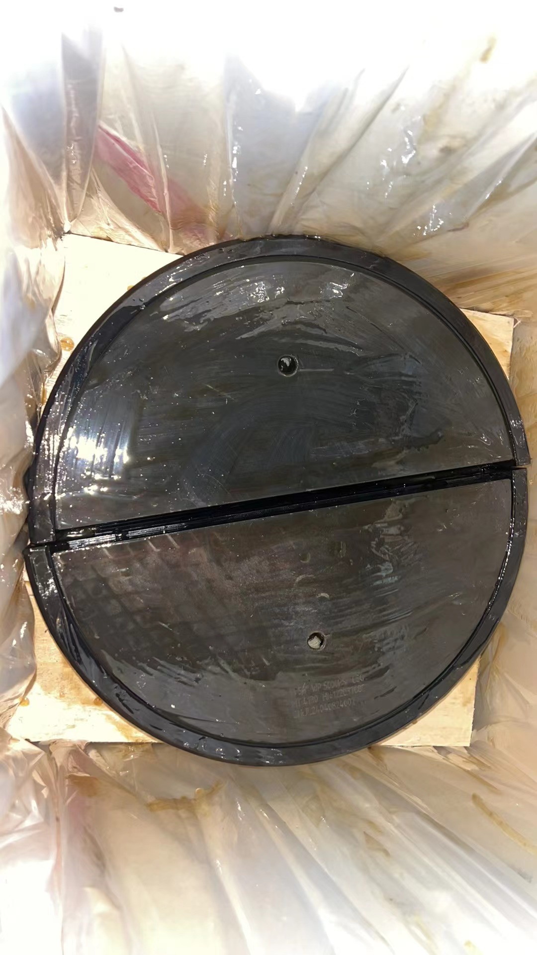 13 5/8 '' 5K LWS Blind Assembly