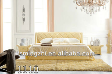 French upholstered bed frame 1110